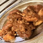 トリホルテルヤ - 