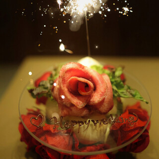 サプライズで贈る『肉の花束』主役をもてなす宴会にぜひ♪