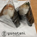 心亭 - 料理写真: