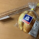 葉山ボンジュール - 料理写真: