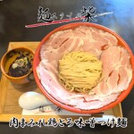 麺スタイル 柴 - 料理写真:肉まみれ鶏とろ味噌つけ麺