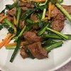 ヤンヤン馄饨