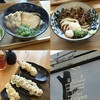 築港麺工房 - 