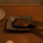 naru - 