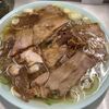 川口トラちゃんラーメン - チャーシュー麺 (1,050円)