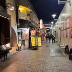 はかた商店 - 