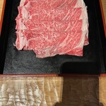 西新初喜 - 