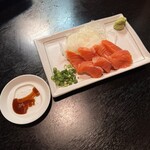 はかた商店 - 