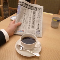 弁慶 - 