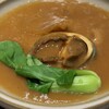 中国料理 礼華 四君子草 - 