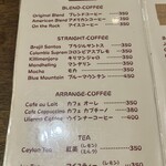 南珈琲店 - 