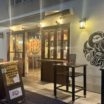 DRAGON BORRACHO - 