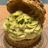 Akatsuki Bleu - アカツキブルーといえば、ピスタチオシュー♪                   舐めたら、濃厚な風味がじんわり沁みた