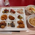 パイプのけむり - 