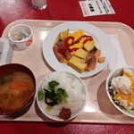 パイプのけむり - 