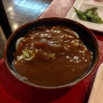 パイプのけむり - 
