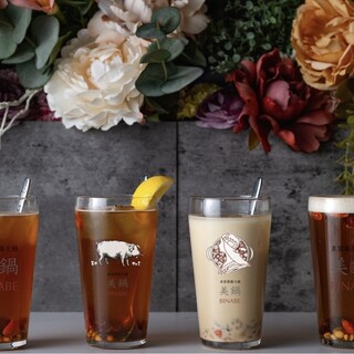 “飲む美容液”。薬膳と発酵がつくる、整う一杯で心も満たして