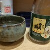 とりせん - 