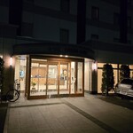 ホテルグリーンコア白岡 - 