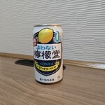 ホテルグリーンコア白岡 - 