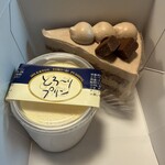 りくろーおじさんの店 - 料理写真: