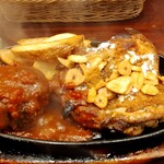 キャロット - トマトソースハンバーグとガーリックチキンソテー