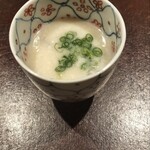 いわもと - 