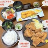 お食事処 石 - 写真キャプション参照