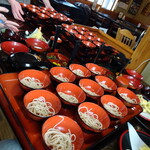 芭蕉館 - 