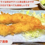 お食事処 石 - 写真キャプション参照