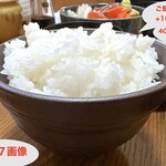 お食事処 石 - 写真キャプション参照
