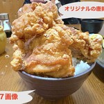 お食事処 石 - 写真キャプション参照