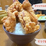 お食事処 石 - 写真キャプション参照