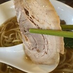 ラハメン ヤマン - 