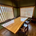 九品寺 しろがね - 