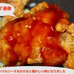 お食事処 石 - 写真キャプション参照