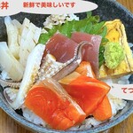 お食事処 石 - 写真キャプション参照