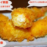 お食事処 石 - 写真キャプション参照