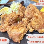 お食事処 石 - 写真キャプション参照