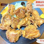 お食事処 石 - 写真キャプション参照