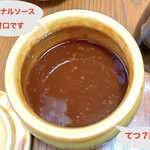 お食事処 石 - 写真キャプション参照