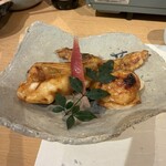 福の根 - 