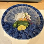 福の根 - 