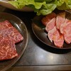 野村屋