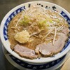 ラーメン大 - 