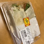コノミヤ - 料理写真: