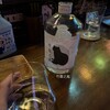 Bar Cheers Bar