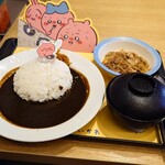松屋 - 料理写真: