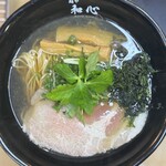 麺や和心 - 料理写真: