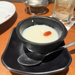ファイヤーホール4000 虎ノ門ヒルズ - 